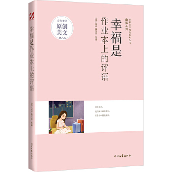  ഺČW(xu)Ʒ͡Ҹϵ-ҸI(y)ϵuZ