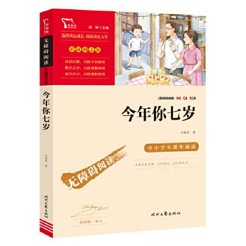  �������ߚq(��С�W(xu��)���n����xָ��(d��o)����) �o�ϵK��x �ʲ��־��