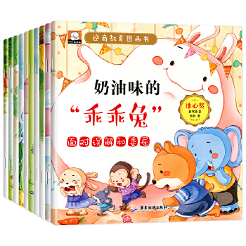  ̽LD-ݰС̖(ȫ10ԣm׃@СаHx 3-6qע憢x