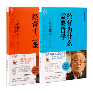 �ϻ��ƽ�(j��ng)�I(y��ng)