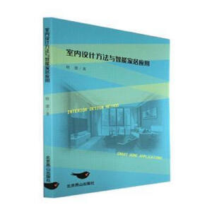 ҃(ni)O(sh)Ӌ(j)cܼҾӑ(yng)