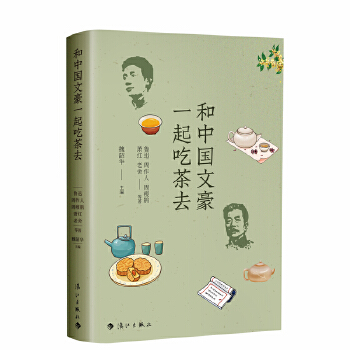 ���Ї��ĺ�һ��Բ�ȥ