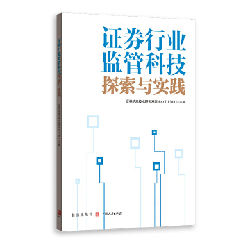 �Cȯ�ИI(y��)�O(ji��n)�ܿƼ�̽���c��(sh��)�`