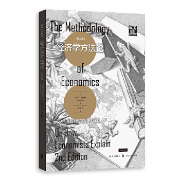 (jng)WՓ(jng)ጵ܌WA2棩