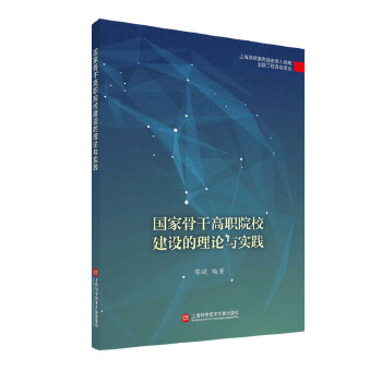 ����?zh��n)�ý�����ĸ��cǰ����Փ���湤�̣����ҹǸɸ�ԺУ���O(sh��)����Փ�c���`