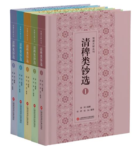 ���y(t��ng)�Ļ����B(y��ng)����(sh��)������(l��i)�n�x