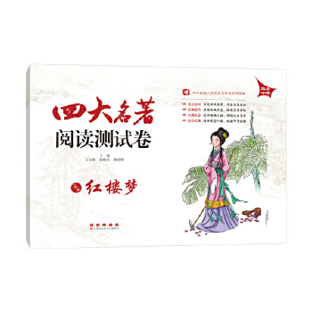  �Ĵ�������x�y(c��)ԇ��-�t�ǉ�(m��ng)