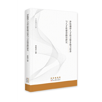  溣g˲ZԷ(w)B(yng)c˲Ŏ(k)O(sh)·о