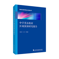 ЌW(xu)ӢZ̲ą^(q)(gu)eо(bo)