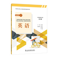 еI(y)W(xu)УA(ch)n׽̌W(xu)ÕӢZA(ch)ģK 1 (x)(c)