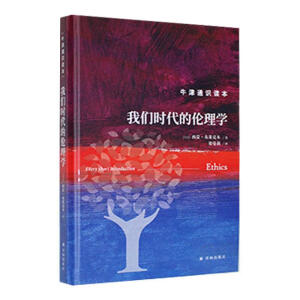 �҂��r���Ă���W(xu��)