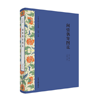  Ї(gu)y(tng)ˇ(jng)eżĈDf