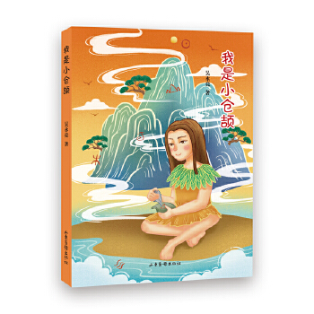  С}RoӵȤζhֹνMȤРIB(yng)