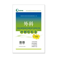 סԺt(y)Ҏ(gu)Ӗ(xn)Y(ji)I(y)I(y)Փ˛_ģM