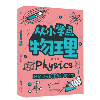  ��С�W(xu��)�c����