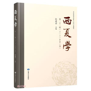 ���ČW(xu��)