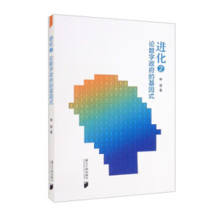 �M(j��n)����2��Փ��(sh��)�������Ļ���ʽ