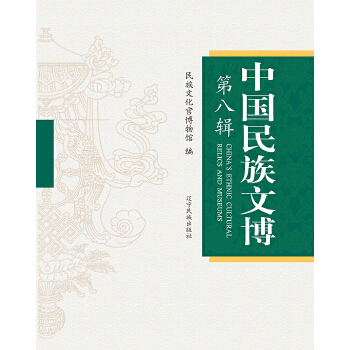  �Ї�(gu��)�����Ĳ�.�ڰ�݋