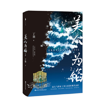 ˞W2˚ҶīҐ(i)ͬҕԭСf(shu)S(sh)ٛ(zng)O(sh)(y)+˚ƣ