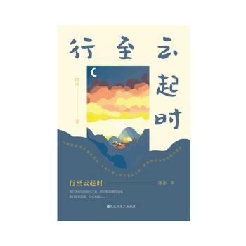  ��������r(sh��)