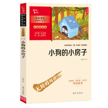  СС 옷(l)x СW(xu)꼉(j)]x ע棨СW(xu)nxָ(do)ʲo(w)ϵKx ǻ܈D