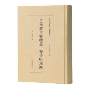  �ʘO��(j��ng)���^��ƪ�������͈D����Ԫ��퍌W(xu��)�īI(xi��n)����(sh��)��