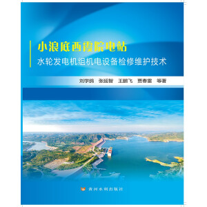 С˵ϼԺվˮ݆l(f)늙CMCO(sh)z޾Sog(sh)