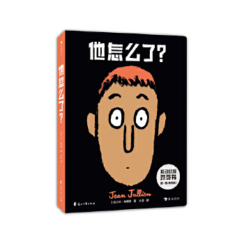 ����ô����