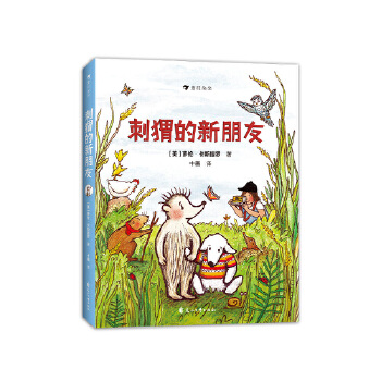  ⬵ѣPϿ˴(jing)A֮đӵļi̤İh(hun)Y(ji)ѣðU(xin)ЌW(xu)(hu)¸Һ͐