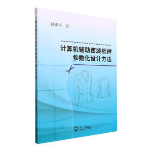 Ӌ��C�o�����b���Ӆ���(sh��)���O(sh��)Ӌ����