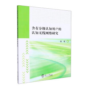 зּ(j)J(rn)֪Ñ(h)J(rn)֪o(w)(xin)W(wng)j(lu)о