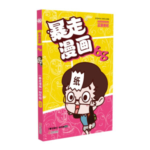 ��������(hu��)