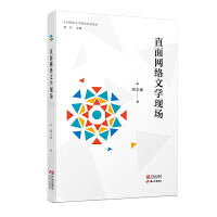 ֱW(wng)j(lu)ČW(xu)F(xin)