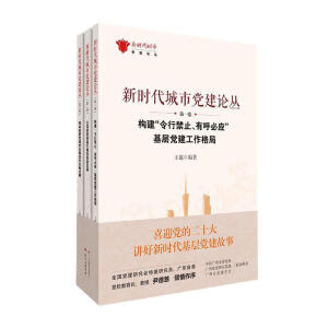 �r(sh��)�������h��Փ�����ڶ������Ը��|(zh��)���h�����I(l��ng)���|(zh��)���l(f��)չ