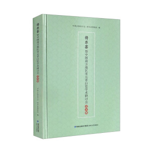 GЇϷ؅^(q)Ԫ״ɌW(xu)g(sh)ӑՓļ