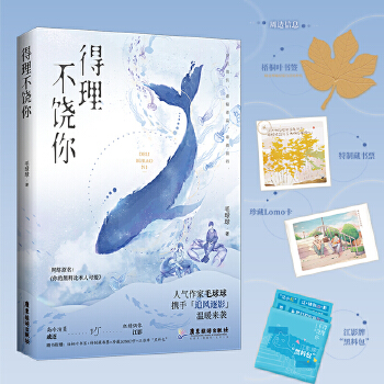 㣨W(wng)j(lu)ԭĺϱȱ˿ɐ(i)Ϣf(shu)҂ܡëS(sh)ٛ(zng)ͩ~(sh)+ճR(sh)ؕ(sh)Ʊ+lomo+<font class=dot>...</font>