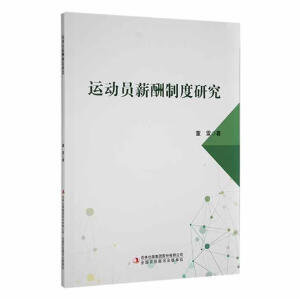 �\�ӆTн���ƶ��о�