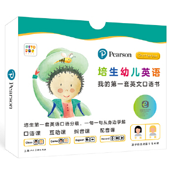  ׃ӢZҵĵһӢĿZȫ21ԣһ׎A(ch)ĺ_fӢZ׃ӢZٛ21üӢnߴa