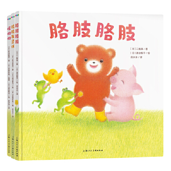  ֫֫ҕ棺ȫ3ԣ׃J֪DoСС罻L