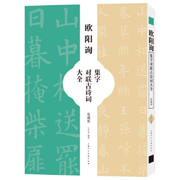  W(yng)ԃ֌(du)(lin)Ԋ(sh)~ȫղذ棩