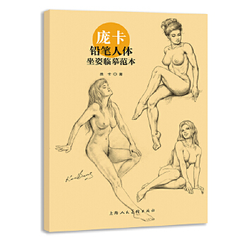  �����U�P���w�����Rġ����