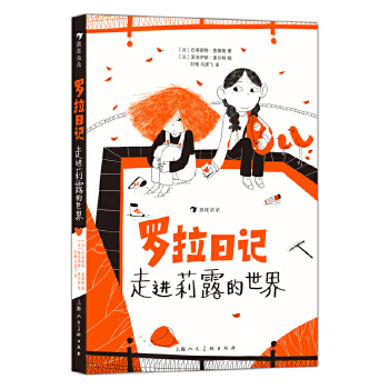  _ӛM¶ һԵăͯСfͽo]Yͯ