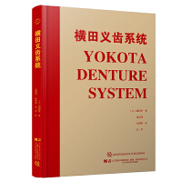 �M���x�Xϵ�y(t��ng)