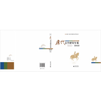 �ƴ��ČW(xu��)�о����b��2022��