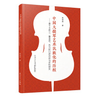 �Ї�(gu��)������ˇ�g(sh��)���廯���M(j��n)��