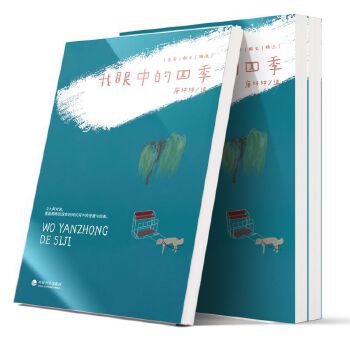 ����ɢ�ľ��x�������е��ļ�