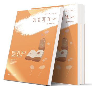 ����ɢ�ľ��x���ҹP������