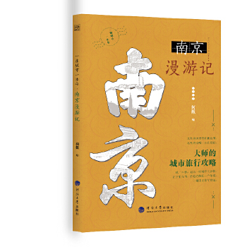 һ������һ�������Ͼ�����ӛ