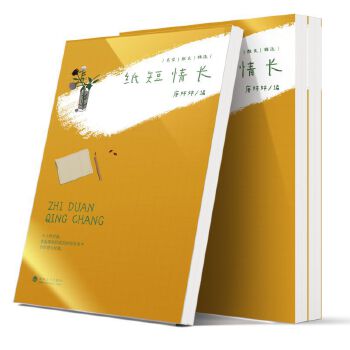 �������L(zh��ng)/����ɢ�ľ��x