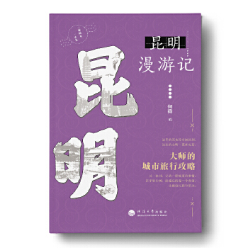 ��������ӛ/һ������һ����